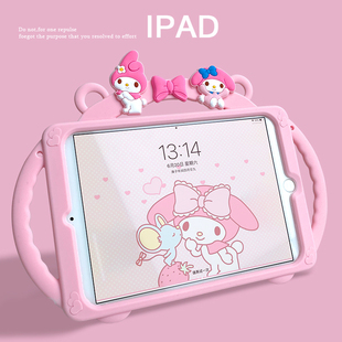 适用苹果iPadAir5保护壳2022ipadair5th儿童手提外套apd10.9寸带支架2022pro11可爱2588第五代卡通防摔套