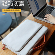 2024电脑包适用苹果macbook手提电脑包华为matebook联想小新pro14寸16手提air13内胆包15.6男女士保护套