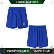 日本直邮 茵宝足球服（男式/中式） 弹力梭织短裤/青少年 (UAS640