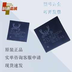 MBRB760-E3/81-只做/方便快捷/值得信赖/大单小单都是爱