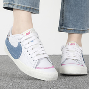 Nike耐克运动鞋女子经典开拓者板鞋低帮轻便透气小白鞋FJ7741-141