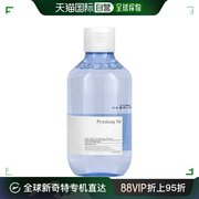 香港直邮Pyunkang Yul 低 pH 卸妆水，9.8 液量盎司（290 毫升）
