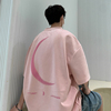 速发麂皮粉红色短袖t恤男夏季280克重磅发泡高街潮流衣服休闲半袖