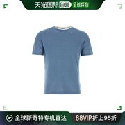 香港直邮Fedeli 男士 Air Force 蓝色亚麻混纺狐狸T恤 7UE05427