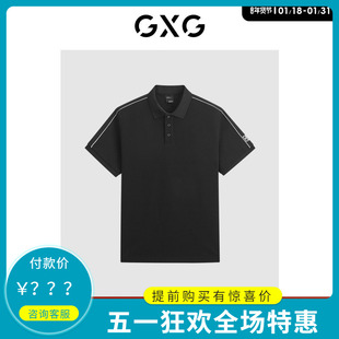 GXG男装2024夏季黑色织带拼接POLO衫男士短袖G24X242006