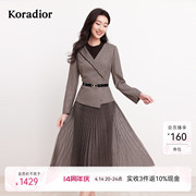 Koradior珂莱蒂尔冬季新款英伦风千鸟格假两件连衣裙女