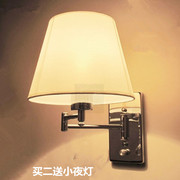 新中式可调光壁灯个性卧室床头灯可大气酒店宾馆房间阅读灯