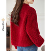 红色颗粒羊剪绒短款女装2023冬季海宁皮草羊毛羔一体大衣外套