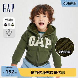 gap男幼童秋季logo加绒保暖卫衣儿童装洋气，连帽衫休闲上衣785571
