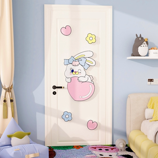 儿童门贴装饰卡通可爱兔子衣柜门卧室门立体贴画房间布置背景墙
