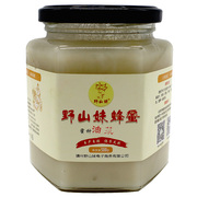 油菜花蜜 油菜蜂蜜  野山妹基地自产自销 500克 成熟结晶蜜