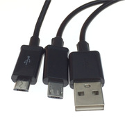 安卓手机数据线Micro5P转USB充电线充电宝连接线V8接口公对公加长
