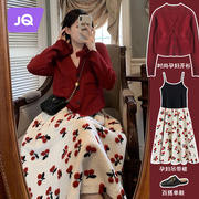 婧麒孕妇针织印花连衣裙套装春季新年红色开衫时尚秋装时髦两件套