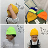 儿童毛线帽子光板韩国瓜皮帽，百搭针织帽秋冬薄款荧光色亲子地主帽