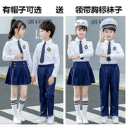 儿童朗诵演出服装幼儿园园服海军表演服中小学生大合唱校服空军服