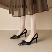 TATA LORY女鞋法式蕾丝镂空尖头真皮高跟鞋时尚细跟性感浅口单鞋