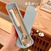 儿童餐具盒一人，用学生筷子勺子不锈钢套装上班族，便携单人装收纳盒