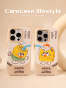 carecase罐头和饼干双层印花手机壳适用于苹果151413promax原创设计全包图案独立按键有趣ins风简约