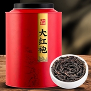 大红袍茶叶肉桂乌龙茶，正宗高山岩茶浓香型散茶，礼盒装500g一级