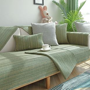 沙发垫四季通用简约纯色防滑坐垫子布艺亚麻棉麻新中式实木套罩巾
