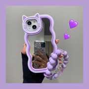 图拉壳 立体紫色猫耳补妆镜适用iphone14Pro Max苹果15Pro/13Pro手机壳iPhone12/11链条XR/XS可爱女款保护套