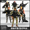 JEU3.75寸小兵人模型军人警察公仔 关节可动人偶军事士兵小人玩具