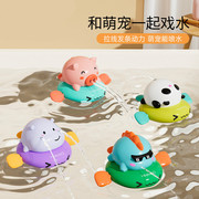 婴儿洗澡玩具儿童戏水喷水游泳小猪猪熊猫小孩玩水宝宝男女孩
