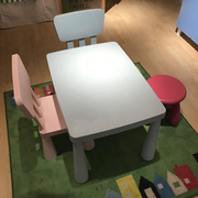 佳宜家居儿童桌椅套装，幼儿园桌椅儿童，桌幼儿园桌子宝宝桌椅学习桌