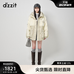 dzzit地素中长款羽绒服秋冬复古学院，风拼接环保皮草女