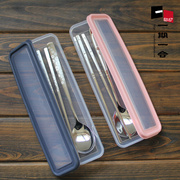 韩国进口304不锈钢，韩版实心金属扁筷子勺子，便携餐具套装三件套