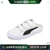 韩国直邮puma粘扣帆布休闲鞋运动鞋，白色394289-04