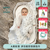 美国aden+anais 婴儿包巾新生儿襁褓小被子睡毯盖被纱布2只装