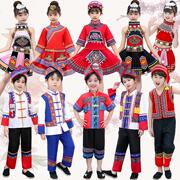 三月三哈尼族演出服六一少数民族舞蹈服装儿童男童女童服饰