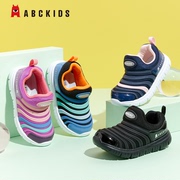 abckids童鞋女童毛毛虫鞋，男童宝宝学步鞋，2024春秋儿童运动鞋