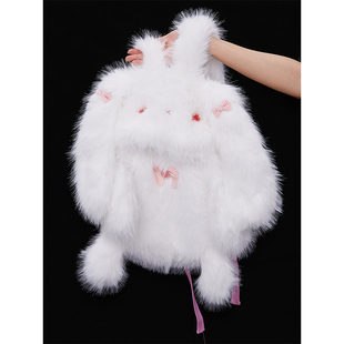 MEME原创日系可爱甜美少女白色双肩包童趣毛绒绒兔子包包小众设计