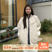 橘子树在哪儿美式高街刺绣字母，飞行服外套女春秋宽松情侣百搭夹克