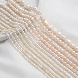 天然淡水珍珠米珠葱头珠近圆珠散珠手工，diy手链项链串珠材料配件
