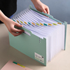 A4文件收纳盒办公桌面资料收纳办公室好物神器试卷证件重要文件夹