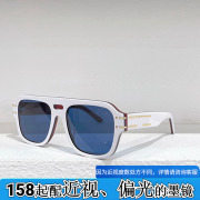 板材方形大框太阳眼镜女圆脸DSGTS4UXR时尚欧美模特款遮阳墨镜男