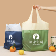 环保袋购物袋大号折叠袋防水袋纯色，涤纶收纳包便携(包便携)手提袋logo定制