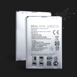 smartphonebatterybl-47th3200mahforlgoptimusgpro2f