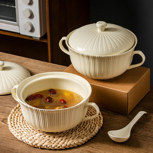 双耳汤碗带盖家用2024陶瓷大号汤锅高级感日式高颜值大汤碗