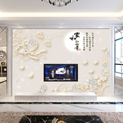 8d欧式电视背景墙纸现代简约客厅3d壁画5d大气家和影视墙布壁纸