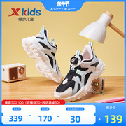 特步女童鞋2024春秋，儿童网面运动鞋，旋钮扣中大童休闲跑步鞋子