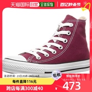 日本直邮匡威帆布运动鞋，全明星hi酒，红色27cm帆布鞋