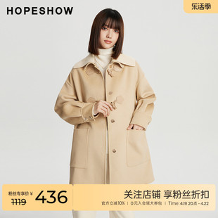 红袖outlets学院风牛角，扣翻领大衣hopeshow2023冬小个子，中长外套