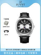 有喴JUVET瑞士品牌手表月相系列手表男石英简约商务男士皮带腕表