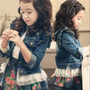 2019春秋装韩版女童牛仔外套，女孩蕾丝边长袖，上衣童装开衫褂子