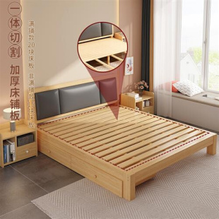 定制实木床1.8米床架现代简约单人床经济型简易家具床1.5米松木双