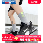 NIKE/耐克气垫跑步鞋男秋季款AIR MAX气垫运动鞋DM0829
